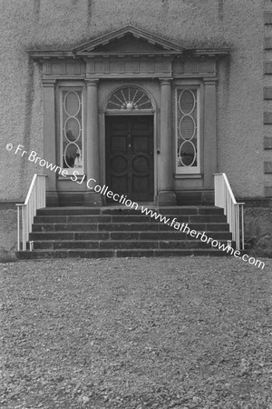 GLANANEA  HALL DOOR  FANLIGHT